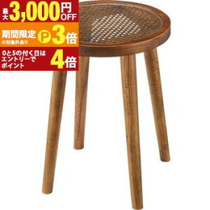 �y�ő�3,000�~OFF�N�[�|���L�E15��PT3�{�I���������}���\���z�����i �u���E�� �ؐ� �V�R�� ���� �֎q �C�X �X�c�[�� �\�[���X�c�[�� �\�[�� �A���e�B�[�N �A���e�B�[�N�� ������� ���킢�� ��