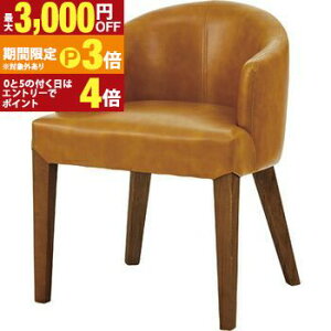 �y�ő�3,000�~OFF�N�[�|���L�E15��PT3�{�I���������}���\���z�`�F�A 1�r | �_�C�j���O�`�F�A 1�l�p�\�t�@ �_�C�j���O�`�F�A�[ �`�F�A �֎q �C�X ���� �P�i ������� �k�� �_�C�j���O �f�X�N�`�F