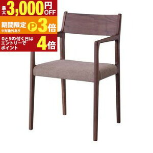 �y�ő�3,000�~OFF�N�[�|���L�E15��PT3�{�I���������}���\���z�A�[���`�F�A | �`�F�A �_�C�j���O�`�F�A �`�F�A�[ �C�X �֎q ���� ������� ���킢�� �J�t�F�� �V���v�� ���_�� �i�`������ �f�U�C