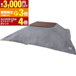 �y�ő�3,000�~OFF�N�[�|���L�E15��PT3�{�I���������}���\���z������ �����z�c �R�^�c�ӂƂ� �����ӂƂ� ���� �ۉ������` �O���[ �l�C�r�[ �D�F ���F �� �������� �V���v�� ������� �I�V��