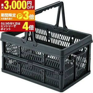 �y�ő�3,000�~OFF�N�[�|���L�E15��PT3�{�I���������}���\���z�X�^�b�`�{�b�N�X ���[�{�b�N�X �������J�S �� �J�S ������ �X�[�p�[ ���[ �{�b�N�X �X�^�b�L���O �R���p�N�g �܂肽���ݎ� �R���e