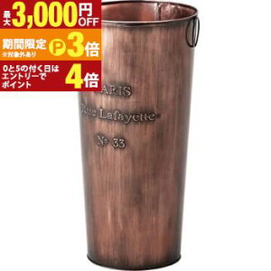 �y�ő�3,000�~OFF�N�[�|���L�E15��PT3�{�I���������}���\���z�u�����Y �V���o�[ �����i �P���� �A���u�����X�^���h �A���u���� �P �A���u�������� �P�X�^���h �X�^���h ���b�N �V���v�� ������