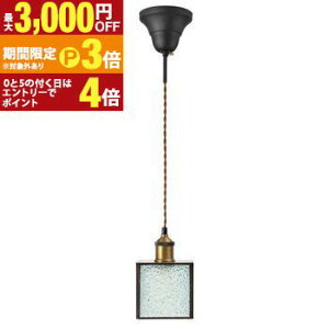 �y�ő�3,000�~OFF�N�[�|���L�E15��PT3�{�I���������}���\���z�X�e���h�O���X���C�g �����C�g�ʔ��� �^ ������� �Ɩ� ���C�g LED �K���X ���g�� �y���_���g���C�g �C���e���A LED�d���Ή� �K���X