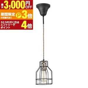 �y�ő�3,000�~OFF�N�[�|���L�E25��PT3�{�I���������}���\���z���C�g W15×D15×H21(�R�[�h���� 1M) �^ �u���b�N �y���_���g���C�g ������� �Ɩ� �_�C�j���O �Q�� �A���e�B�[�N �Ɩ���� �V�[�����O