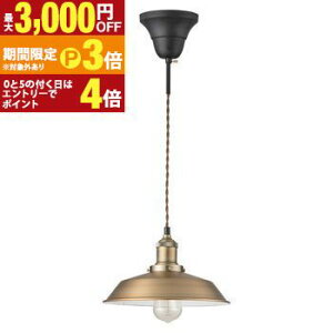 �y�ő�3,000�~OFF�N�[�|���L�E15��PT3�{�I���������}���\���z���C�g �^ �S�[���h �y���_���g���C�g �Ɩ� ������� �Ɩ���� �C���e���A ���r���O �Q�� ���� �_�C�j���O �d�C �d�� �d���t�� �V��