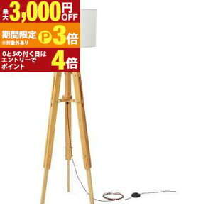 �y�ő�3,000�~OFF�N�[�|���L�E25��PT3�{�I���������}���\���z�X�^���h���C�g �^ �i�`������ �Ɩ� ���C�g ������� ���r���O �Ɩ���� �ԐڏƖ� �V���v�� �k�� �t���A���C�g �Q�� �ؐ� �V�R�� �X