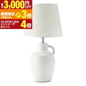 �y�ő�3,000�~OFF�N�[�|���L�E15��PT3�{�I���������}���\���z�e�[�u�����C�g �^ �z���C�g ���� �Ɩ� ���C�g ������� �ԐڏƖ� �C���e���A ���r���O �e�[�u�������v �Q�� �k�� �Ɩ���� �ԕr�^