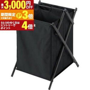 �y�ő�3,000�~OFF�N�[�|���L�E15��PT3�{�I���������}���\���z�t�H�[���f�B���O�o�X�P�b�g L �t�H�[���f�B���O �o�X�P�b�g �d�؂�t�� �d�؂� �܂肽���݃o�X�P�b�g �I�V���� ������ ���킢�� 