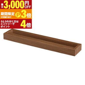 �y�ő�3,000�~OFF�N�[�|���L�E15��PT3�{�I���������}���\���z�g���[L �^ �z���C�g ������� �E�H�[���g���[ �C���e���A �u���E�� �E�H�[���V�F���t �������[ �g���[ L�T�C�Y ����I �V���v�� ��
