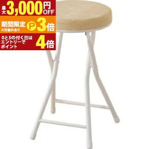 �y�ő�3,000�~OFF�N�[�|���L�E15��PT3�{�I���������}���\���z�����_�X�c�[�� �X�c�[�� �����O �����O�X�c�[�� �n�C ���� ���� ���� �`�F�A�[ �C�X �֎q �`�F�A �J�E���^�[�`�F�A �J�E���^�[ �y