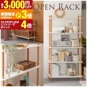 �y�ő�3,000�~OFF�N�[�|���L�E15��PT3�{�I���������}���\���z���S�� �^ 3�i 4�i 5�i �}���`���S�� �L�b�`�����S�� �T�C�h�e�[�u�� �i�C�g�e�[�u�� �x�b�h�T�C�h �Ԏd�؂� �ؐ� �V�R�� �r�[�` �k