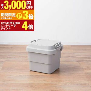 �y�ő�3,000�~OFF�N�[�|���L�E15��PT3�{�I���������}���\���z���[�{�b�N�X | ���[�P�[�X �e��30���b�g�� �� �A�E�g�h�A �ߗގ��[ �������ᔠ �t�^�t�� ����� �X�c�[�� �v���X�`�b�N �V���v�� 