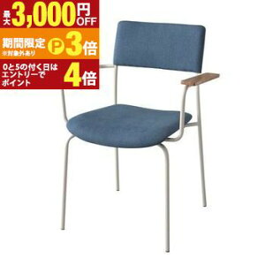�y�ő�3,000�~OFF�N�[�|���L�E15��PT3�{�I���������}���\���z�A�[���`�F�A | �`�F�A �C�X �֎q ���� �`�F�A�[ �_�C�j���O �w������ �_�C�j���O�֎q ������� ���_�� �J�t�F �V���v��