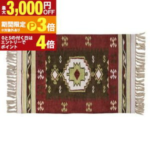 �y�ő�3,000�~OFF�N�[�|���L�E15��PT3�{�I���������}���\���z���O ������� �O�~ �k�� �L�������O �R�b�g�� �r�X�R�[�X �k���X�^�C�� �k���� �A���e�B�[�N �A���e�B�[�N�� �I�V���� ������ ��