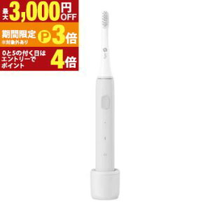 �y�ő�3,000�~OFF�N�[�|���L�E15��PT3�{�I���������}���\���z�L���[�V�[���C ���g�U�����d�����u���V IF-P60GY| QCY IF-P60 infly�C���t���C ���g�U�����d�����u���V �O���[