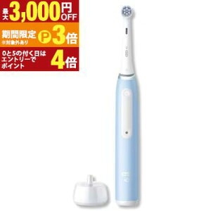 �y�ő�3,000�~OFF�N�[�|���L�E15��PT3�{�I���������}���\���z�u���E�� �d�����u���V IOG31C60I | Braun �I�[����B iO SERIES 3 �u���V 1�{�{�u���V�w�b�h 1�{ iOG31C60IB_H �A�C�X�u���[ iOG31D60IG_H �A�C�R�j�b