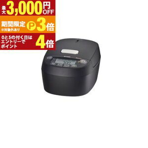 �y�ő�3,000�~OFF�N�[�|���L�E��ő�PT3�{�^18�`20������z�^�C�K�[ ���ъ� JPV-X180 | TIGER �^�C�K�[���@�r JPVX180KO ����IH���ъ� �������� ����5�w�y��~�M�R�[�g�� 1�� �I�t�u���b�N