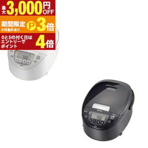 �y�ő�3,000�~OFF�N�[�|���L�E15��PT3�{�I���������}���\���z�^�C�K�[ ���ъ� JPW-M100 | TIGER JPWM100WY IH���ъ� �������� ���ԍ����� 5.5�� �s���A�z���C�g ���[�u�u���b�N