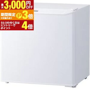 �y�ő�3,000�~OFF�N�[�|���L�E15��PT3�{�I���������}���\���z�n�C�A�[�� �①�� JR-N40M | JRN40M Haier 40L �E�J�� �z���C�g JRN40MW