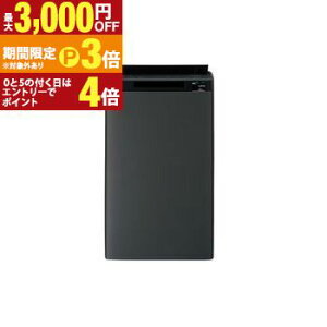 �y�ő�3,000�~OFF�N�[�|���L�E15��PT3�{�I���������}���\���z�V���[�v ������C����@ KI-UX100 | SHARP KIUX100 ���� ��C����@ �v���Y�}�N���X�^�[NEXT���� �v���n�u�m��31�� �ؑ��a��19�� �O���[�n