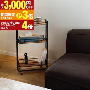 �y�ő�3,000�~OFF�N�[�|���L�E15��PT3�{�I���������}���\���z���S�� �L���X�^�[�t�� �r�[���C�P�[�W���S�� �C���e���A ���S�� ���[ ���b�N �Ƌ� �䏊���[ �L�b�`�����[ �������[ ���ړI���[ ��