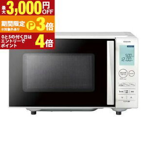 �y�ő�3,000�~OFF�N�[�|���L�E15��PT3�{�I���������}���\���z�R�C�Y�~ �d�q�����W KRD1871 | KOIZUMI KRD1871 �����W �z���C�g