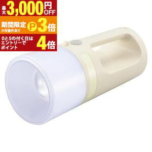 �y�ő�3,000�~OFF�N�[�|���L�E15��PT3�{�I���������}���\���z�I�[���d�@ LED�g�[�`�����^�� LP-450AU-W | OHM LP-450AU-W LED�g�[�`���C�g&�����^�� 450���[���� �P2���d�r×4 �h���Ή�