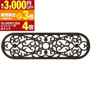 �y�ő�3,000�~OFF�N�[�|���L�E5��PT3�{�I�X�[�p�[SALE�z���փ}�b�g ��25×75×����1cm �y�����` �オ�肩�܂��^�C�v�z ���O ���o�[�}�b�g �K�i�}�b�g 2�i���܂� �k�� ������� �_�}�X�N��