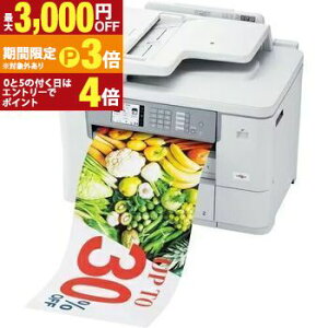 �y�ő�3,000�~OFF�N�[�|���L�E15��PT3�{�I���������}���\���z�u���U�[ �C���N�W�F�b�g�v�����^�[ MFC-J7700CDW | brother A3�C���N�W�F�b�g�v�����^�[ ��e�ʃt�@�[�X�g�^���N ���[�����Ή� ���ڈ��