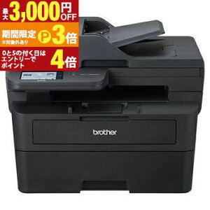 �y�ő�3,000�~OFF�N�[�|���L�E25��PT3�{�I���������}���\���z�u���U�[ ���m�N�����[�U�[�����@ MFC-L2880DW | brother MFCL2880DW A4���m�N�����[�U�[ �����@ FAX/���� �L��LAN/ADF ���ʈ��
