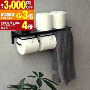 �y�ő�3,000�~OFF�N�[�|���L�E25��PT3�{�I���������}���\���z�A�C�A���g�C���b�g�y�[�p�[�z���_�[ W42×D14.3×H14.9cm | �X�g�b�N�^�C�v 2�A �_�u�� �y�[�p�[�z���_�[ �^�I���|�� �V���v�� ���_�� DI
