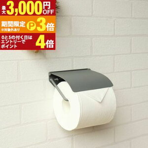 �y�ő�3,000�~OFF�N�[�|���L�E25��PT3�{�I���������}���\���z�g�C���b�g�y�[�p�[�z���_�[ �V���O���^�C�v W15.2×D9.4×H6.2cm | �V���O�� 1�A ��A �y�[�p�[�z���_�[ �A�C�A�� �J�o�[ ���[ ������� 