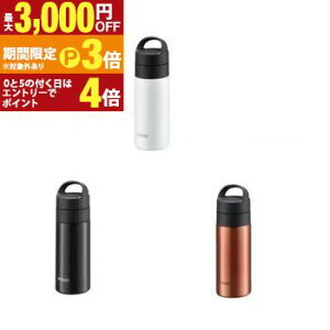 �y�ő�3,000�~OFF�N�[�|���L�E25��PT3�{�I���������}���\���z�^�C�K�[ �X�e�����X�{�g�� MKB-T361 | TIGER �^�C�K�[���@�r �Y�_�Ή� 360ml �p�[���z���C�g �N���A�[�J�b�p�[ �p�[���u���b�N
