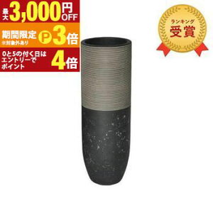 �y�ő�3,000�~OFF�N�[�|���L�E15��PT3�{�I���������}���\���z�������� �K�[�f���|�b�g �����O�^ L | �K�[�f���p�i �C���e���A�O���[�� �Ԋ� �v�����^�[ ��炵 �ʂ� ������� �J�t�F�� �O���[��