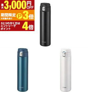 �y�ő�3,000�~OFF�N�[�|���L�E15��PT3�{�I���������}���\���z�^�C�K�[ �X�e�����X�{�g�� MMJ-S060 | TIGER �^�C�K�[���@�r MMJS060KJ �����v�b�V���I�[�v�� �H��@�Ή� 600ml �p�[���u���b�N �p�[���u��