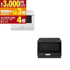 �y�ő�3,000�~OFF�N�[�|���L�E15��PT3�{�I���������}���\���z���� �I�[�u�������W MRO-S8D | �X�`�[���I�[�u�������W 31L �ɓ�������ꂪ�炭 �炭�����e �u���b�N �z���C�g