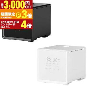 �y�ő�3,000�~OFF�N�[�|���L�E15��PT3�{�I���������}���\���z���}�[�� �}�C�R�����ъ� NEJS-025CM | YAMAZEN ���ъ� 2������ �L���[�u�^ NEJS025CM �u���b�N �z���C�g