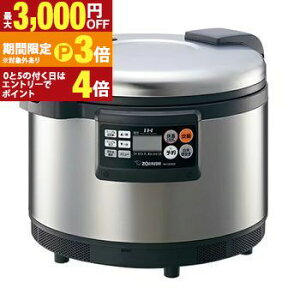 �y�ő�3,000�~OFF�N�[�|���L�E15��PT3�{�I���������}���\���z�ۈ� �Ɩ��p���ъ� NH-GEA54 | ZOJIRUSHI NH-GEA54-XA �Ɩ��pIH���уW���[ 3�� �O��200V