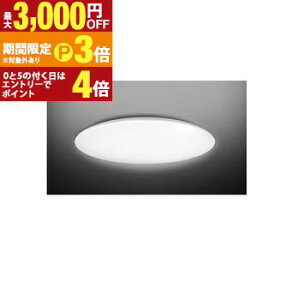 �y�ő�3,000�~OFF�N�[�|���L�E25��PT3�{�I���������}���\���z���� �V�[�����O���C�g NLEH12047E-LC | TOSHIBA NLEH12047ELC LED�V�[�����O���C�g 12�� ���� ���F �^�C�}�[�@�\����
