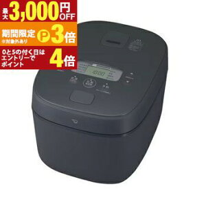 �y�ő�3,000�~OFF�N�[�|���L�E15��PT3�{�I���������}���\���z�ۈ� ���ъ� NW-QB18 | ZOJIRUSHI IH���уW���[ 1������ �u���b�N NW-QB18-BZ