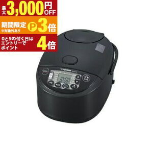 �y�ő�3,000�~OFF�N�[�|���L�E15��PT3�{�I���������}���\���z�ۈ� ���ъ� NW-VK18 | ZOJIRUSHI �ۈ�}�z�[�r�� NW-VK18-BA IH���уW���[ �ɂߐ��� ���܂�����̗p