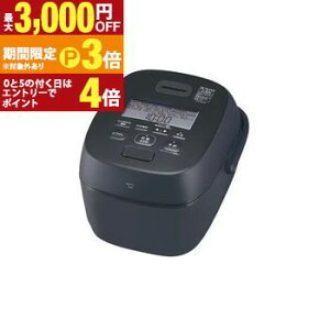 �y�ő�3,000�~OFF�N�[�|���L�E15��PT3�{�I���������}���\���z�ۈ� ���ъ� NW-WB10 | ZOJIRUSHI �ۈ�}�z�[�r�� NW-WB10-BZ ����IH���уW���[ 5.5������ �X���[�g�u���b�N