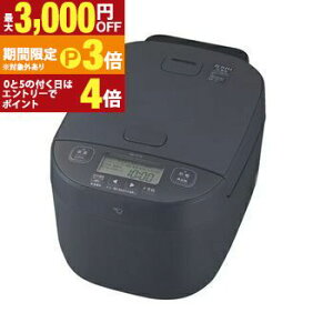 �y�ő�3,000�~OFF�N�[�|���L�E��ő�PT3�{�^18�`20������z�ۈ� ���ъ� NW-YC18 | ZOJIRUSHI ����IH���уW���[ 1������ �X�g���[�g�u���b�N NW-YC18-BZ