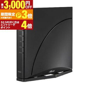 �y�ő�3,000�~OFF�N�[�|���L�E15��PT3�{�I���������}���\���zNEC ����LAN���[�^ PA-7200D8BE | Aterm wi-fi 7�Ή� ���b�V�����p�@�\���� PA7200D8BE