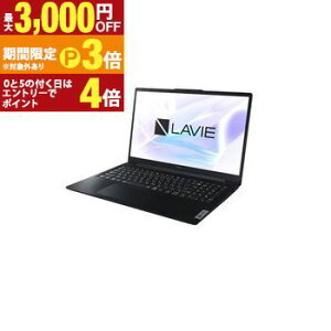 �y�ő�3,000�~OFF�N�[�|���L�E15��PT3�{�I���������}���\���zNEC �m�[�gPC PC-N157DGAB | �m�[�g�p�\�R�� �J�[���u���b�N