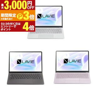 �y�ő�3,000�~OFF�N�[�|���L�E15��PT3�{�I���������}���\���zNEC �m�[�gPC PC-S1355LA | NEC �m�[�g�p�\�R�� LAVIE SOL 13.3�^