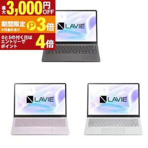 �y�ő�3,000�~OFF�N�[�|���L�E15��PT3�{�I���������}���\���zNEC �m�[�gPC PC-S1365LA | NEC �m�[�g�p�\�R�� LAVIE SOL 13.3�^