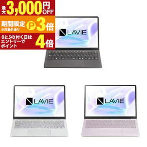 �y�ő�3,000�~OFF�N�[�|���L�E15��PT3�{�I���������}���\���zNEC �m�[�gPC PC-S1375LA | NEC �m�[�g�p�\�R�� LAVIE SOL 13.3�^