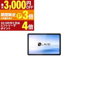 �y�ő�3,000�~OFF�N�[�|���L�E15��PT3�{�I���������}���\���zNEC �^�u���b�g PC-TL103KAL | PC-TL103KAL 10.1�^ Android�^�u���b�g WUXGA�t�� WPS Office LAVIE Tab Lite �|�[���u���[