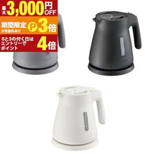 �y�ő�3,000�~OFF�N�[�|���L�E15��PT3�{�I���������}���\���z�^�C�K�[ �d�C�P�g�� PCS-A080 | �^�C�K�[���@�r TIGER �y�ʃR���p�N�g�݌v 0.8L �A�b�V���O���[ PCSA080HA �u���b�N PCSA080K �z���C�g PCS-A080W